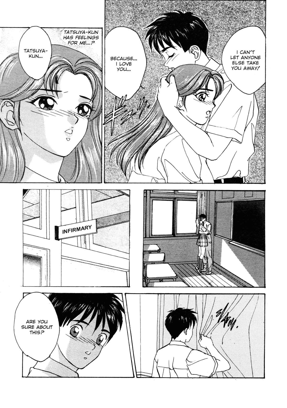 Blue Eyes Chapter 1000 Page 164